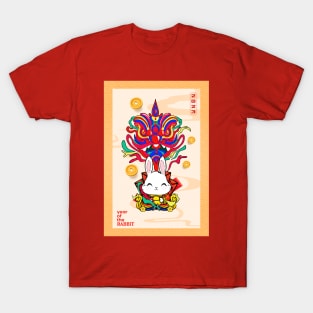 Year Of The Rabbit 2023 Happy Chinese New Year Women Men Kid T-Shirt